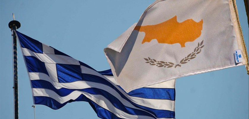 Что ждет Кипр, если Греция вернется к драхме? | CypLIVE
