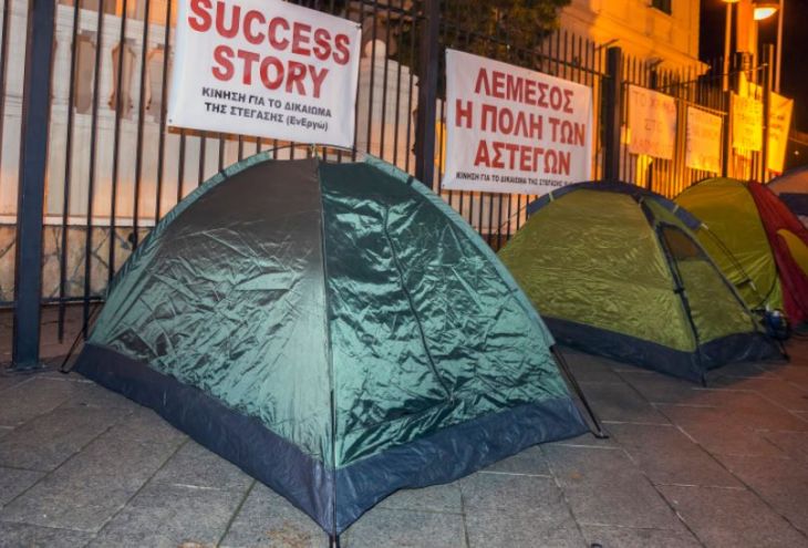 Мастер-класс «Как заработать 200 000 евро на бездомных»