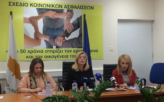 Сексуальные домогательства на работе – «частое явление» - Вестник Кипра