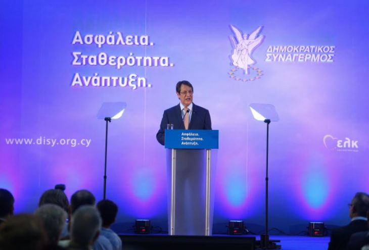Анастасиадис мечтает передать Кипр новому президенту объединенным 