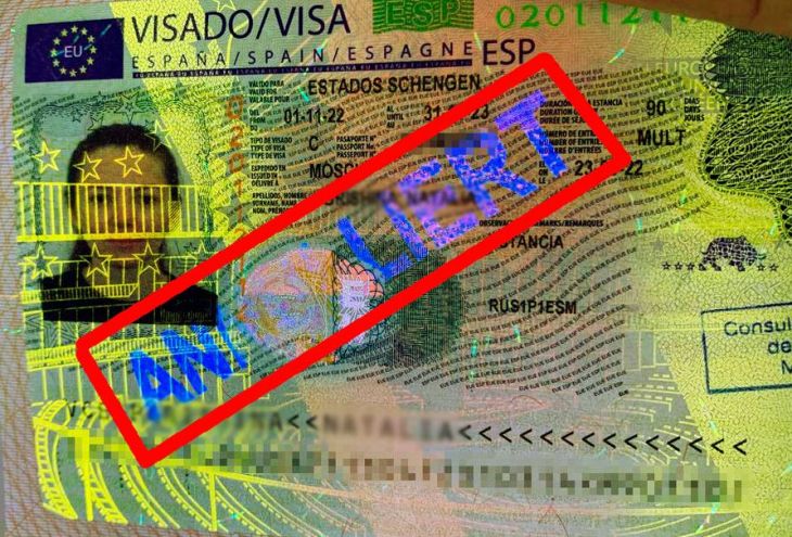 Россиянка не смогла вылететь из Еревана на Кипр. Выданная ей на год свежая шенгенская виза оказалась аннулированной 