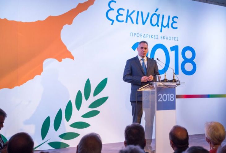 Кандидат в президенты Кипра оштрафован на 2200 евро 