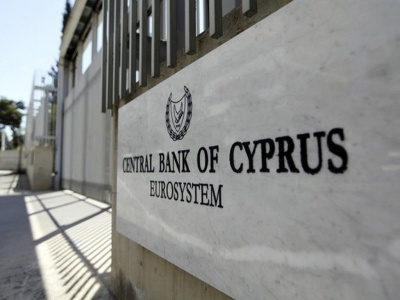 ЦБ Кипра выпустил новое письмо о шелл-компаниях