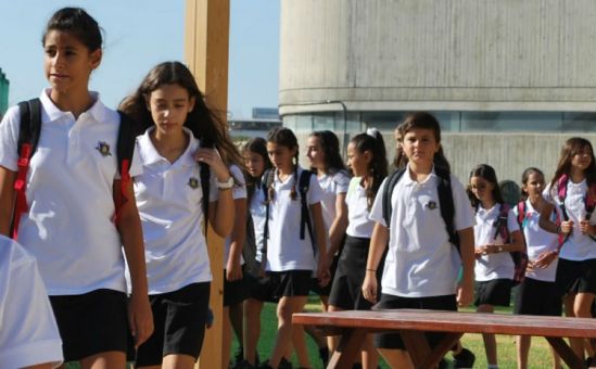 Депутаты готовят законопроект о частных школах - Вестник Кипра
