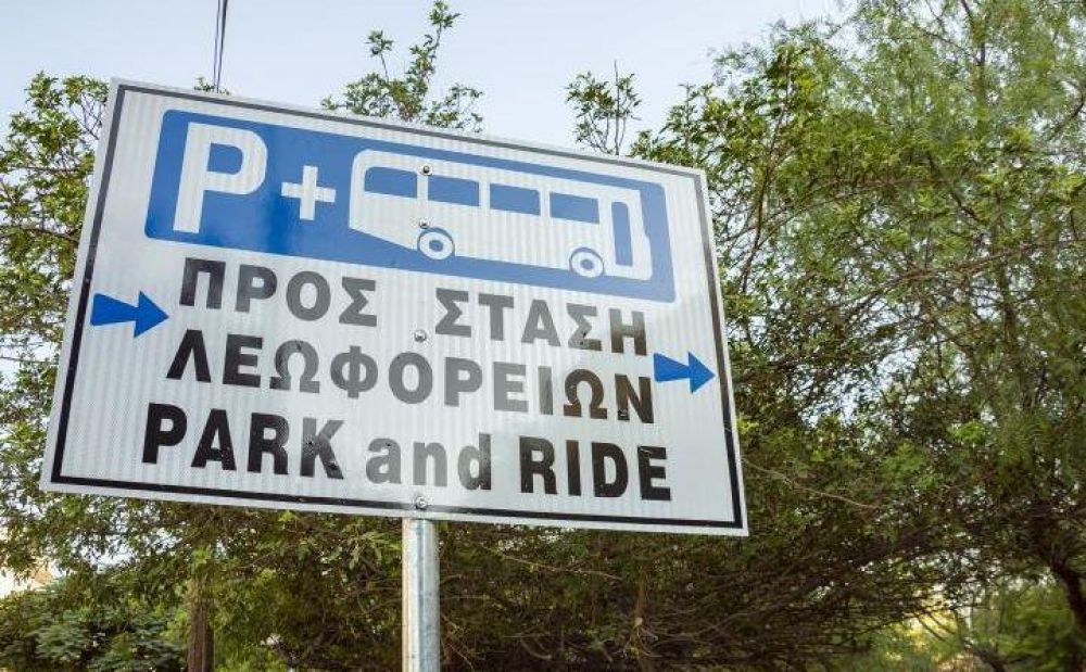 Автобусы от перехватывающих парковок станут бесплатными? - Вестник Кипра
