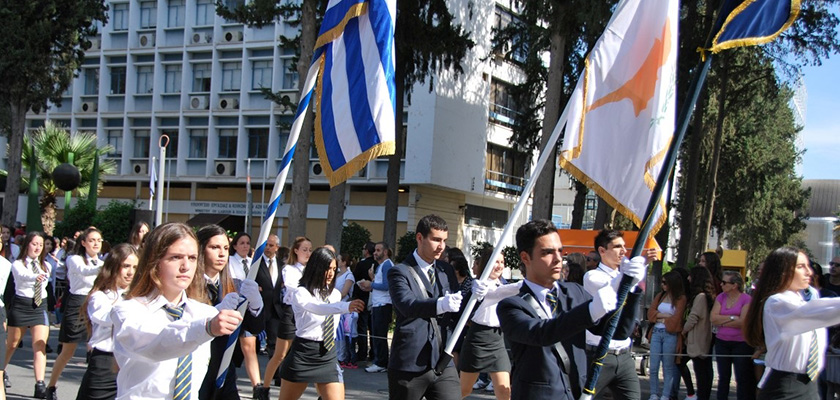Сегодня Кипр отмечает День независимости Греции | CypLIVE