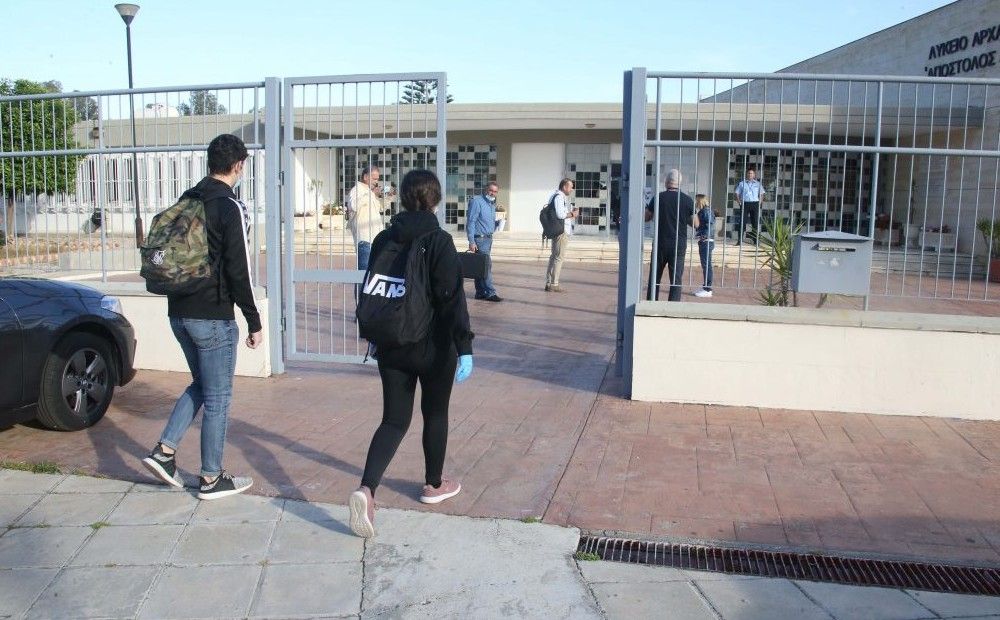 Родители против новых протоколов в школах - Вестник Кипра
