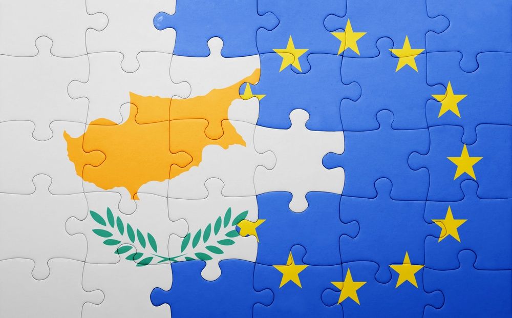Региональную политику Кипра оценили в ЕС - Вестник Кипра