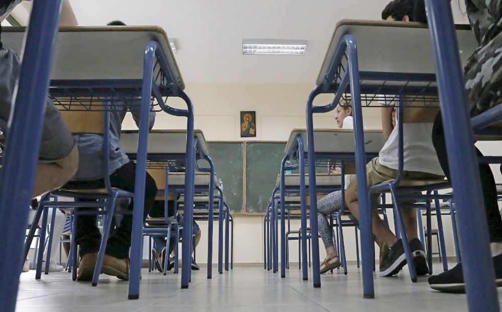 Уроки полового воспитания — в каждую школу - Вестник Кипра