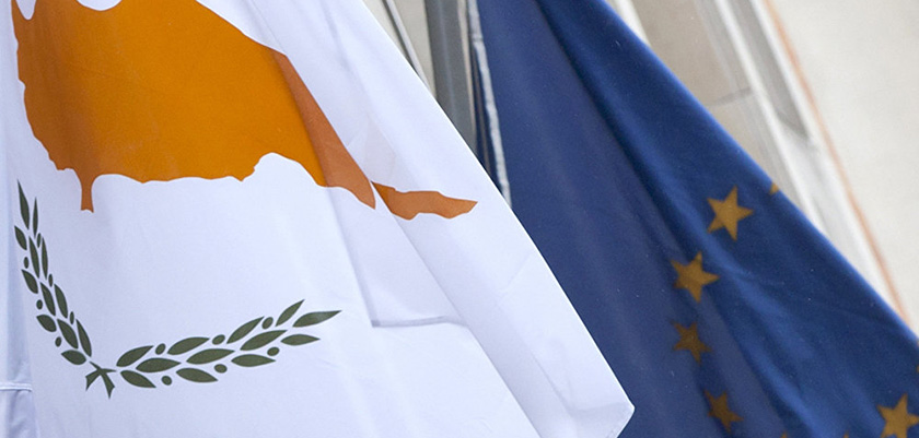 Кипр отдает ЕС больше чем получает? | CypLIVE