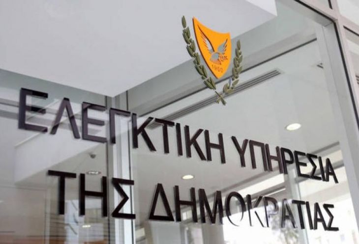 Президента Кипра проверят на обоснованность получения пакета льгот 