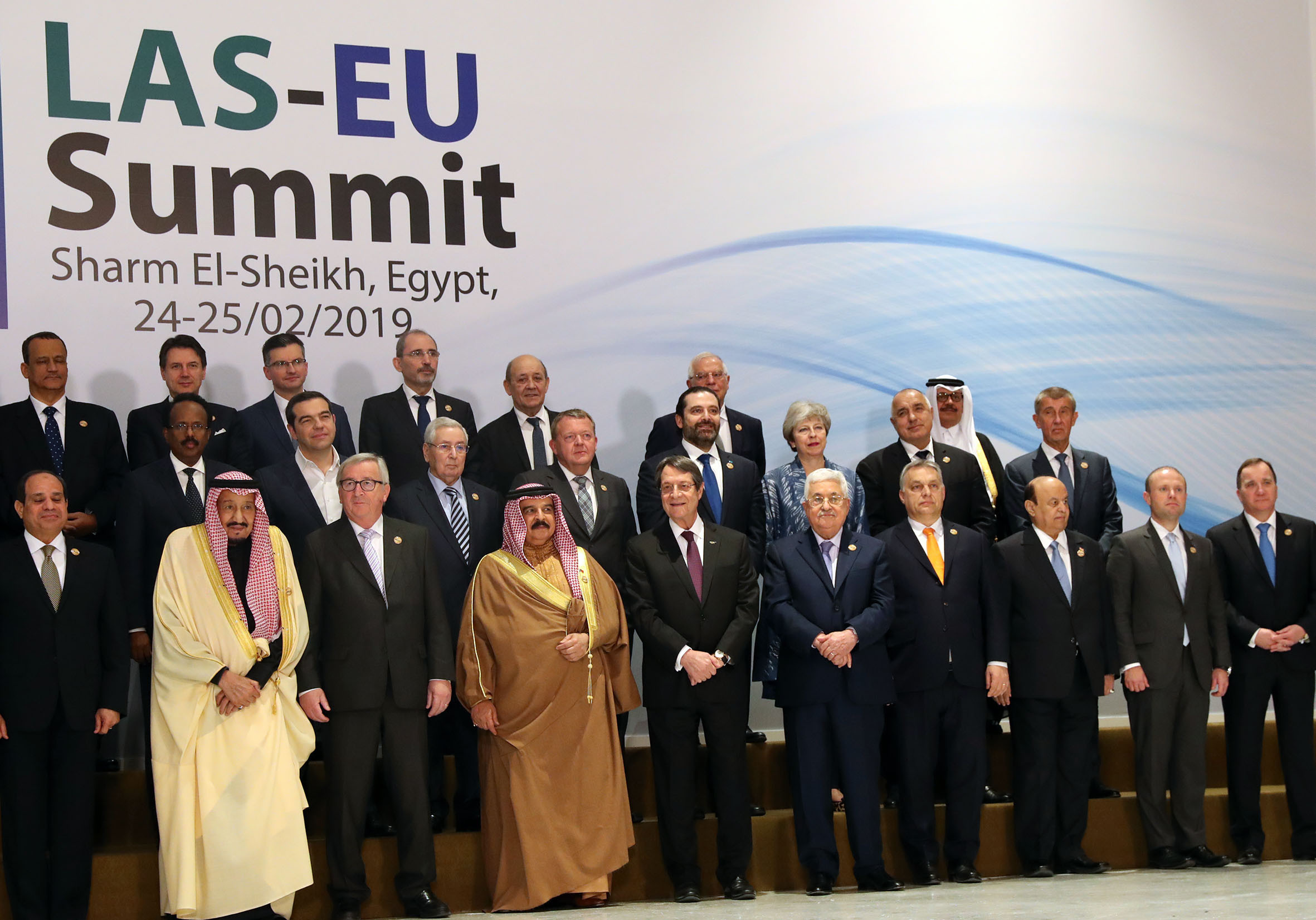 Президент Кипра на саммите ЕС и Лиги арабских государств - Вестник Кипра