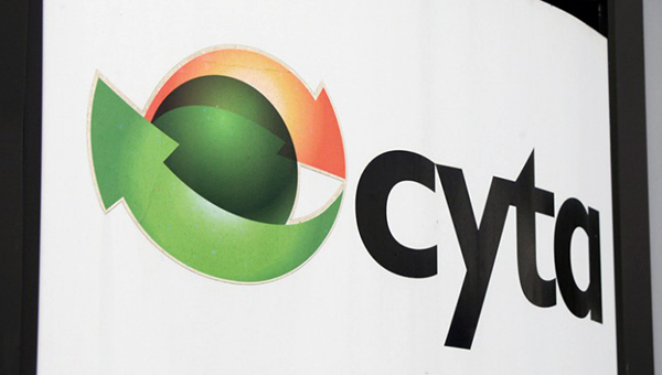 Пенсионный фонд Кипрской телекоммуникационной компании будет передан правительству