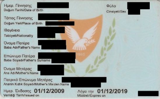 Законопроект: ID для ребенка с одним родителем - Вестник Кипра