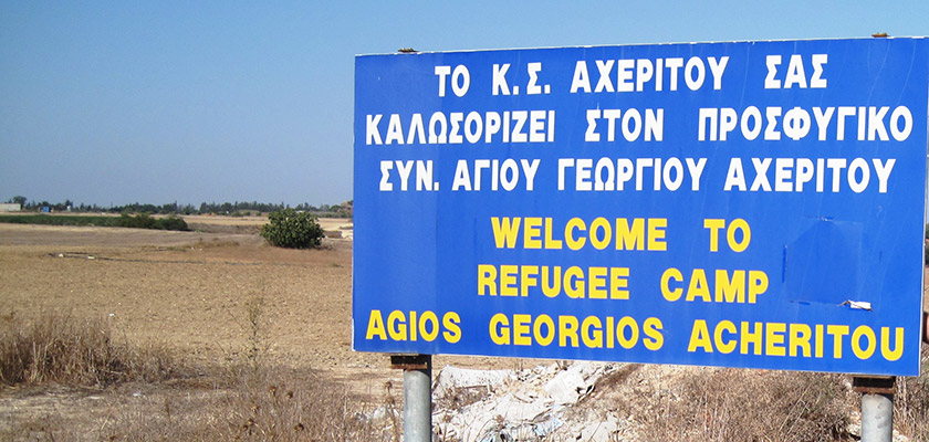Кипр не привлекателен для беженцев | CypLIVE
