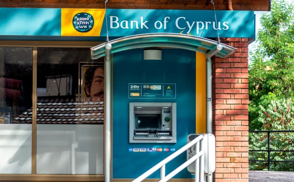 Объем «красных кредитов» сократился на треть - Вестник Кипра