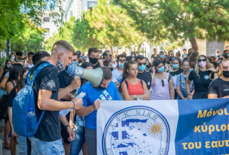 В Лимассоле прошла акция протеста студентов против принуждения к вакцинации 