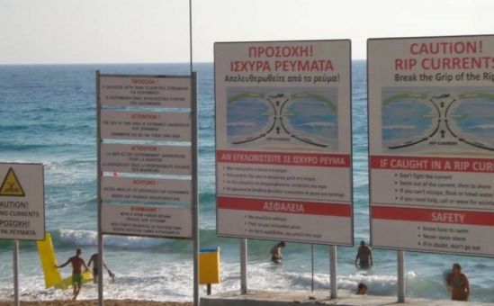 Смертельный пляж в Пафосе - Вестник Кипра