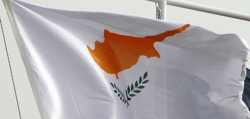 Кипр избавится от «мусорного» статуса | CypLIVE