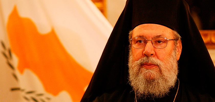 Архиепископ Кипра: остров надо разделить на два государства | CypLIVE