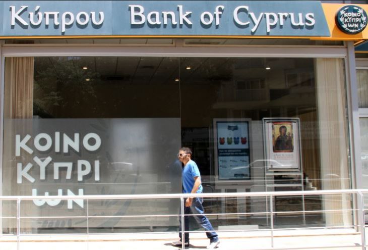 Двое в капюшонах попытались ограбить Bank of Cyprus в Пафосе