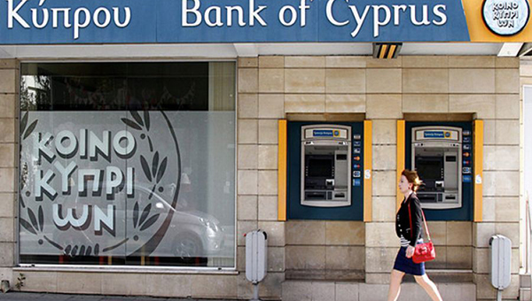 Высокая концентрация банковских активов на Кипре