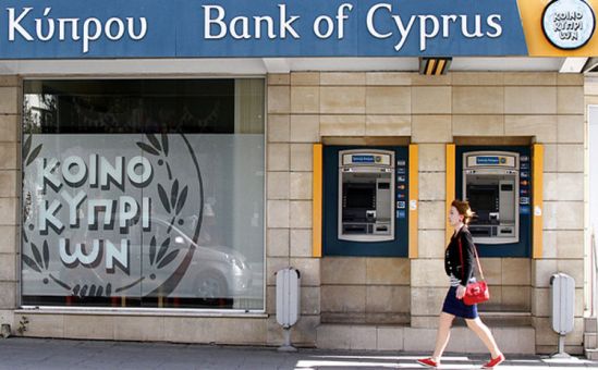 Bank of Cyprus: много шума из ничего - Вестник Кипра