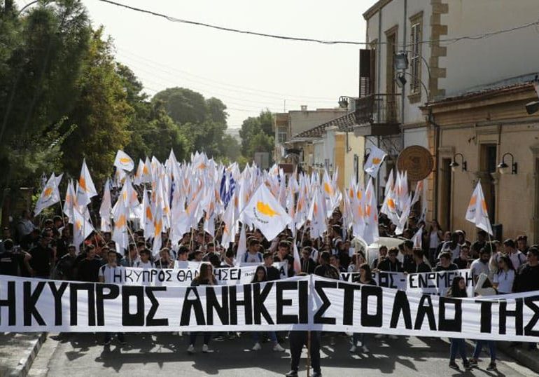Студенческие протесты на Кипре