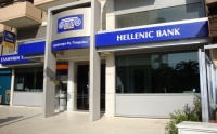 Hellenic Bank опроверг слухи о каких-либо переговорах по Piraeus Bank