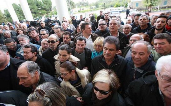 Суд назвал действия сотрудников BoC мошенническими - Вестник Кипра
