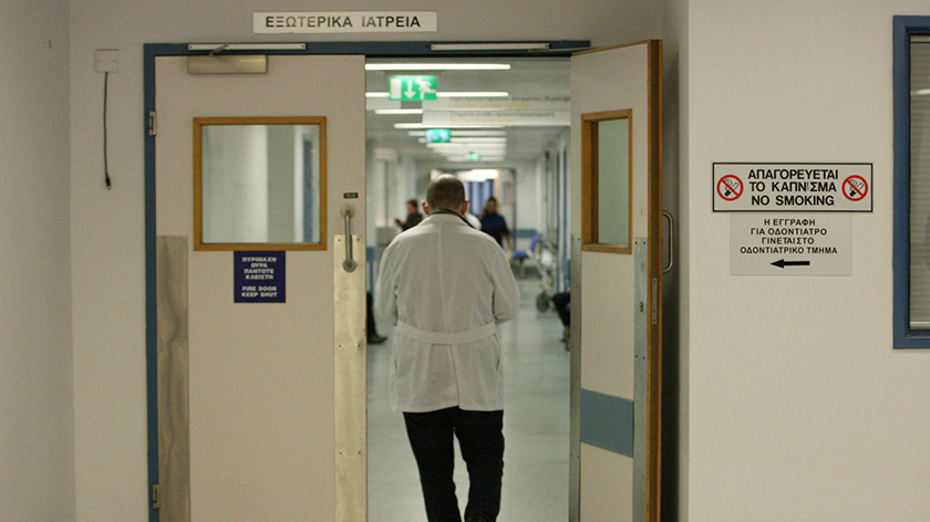 Врачи государственных больниц Кипра хотят быть неприкасаемыми | CypLIVE