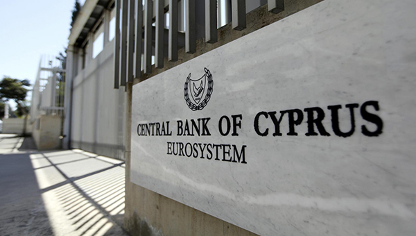 Центробанк Кипра прогнозирует трехпроцентный рост ВВП | CypLIVE