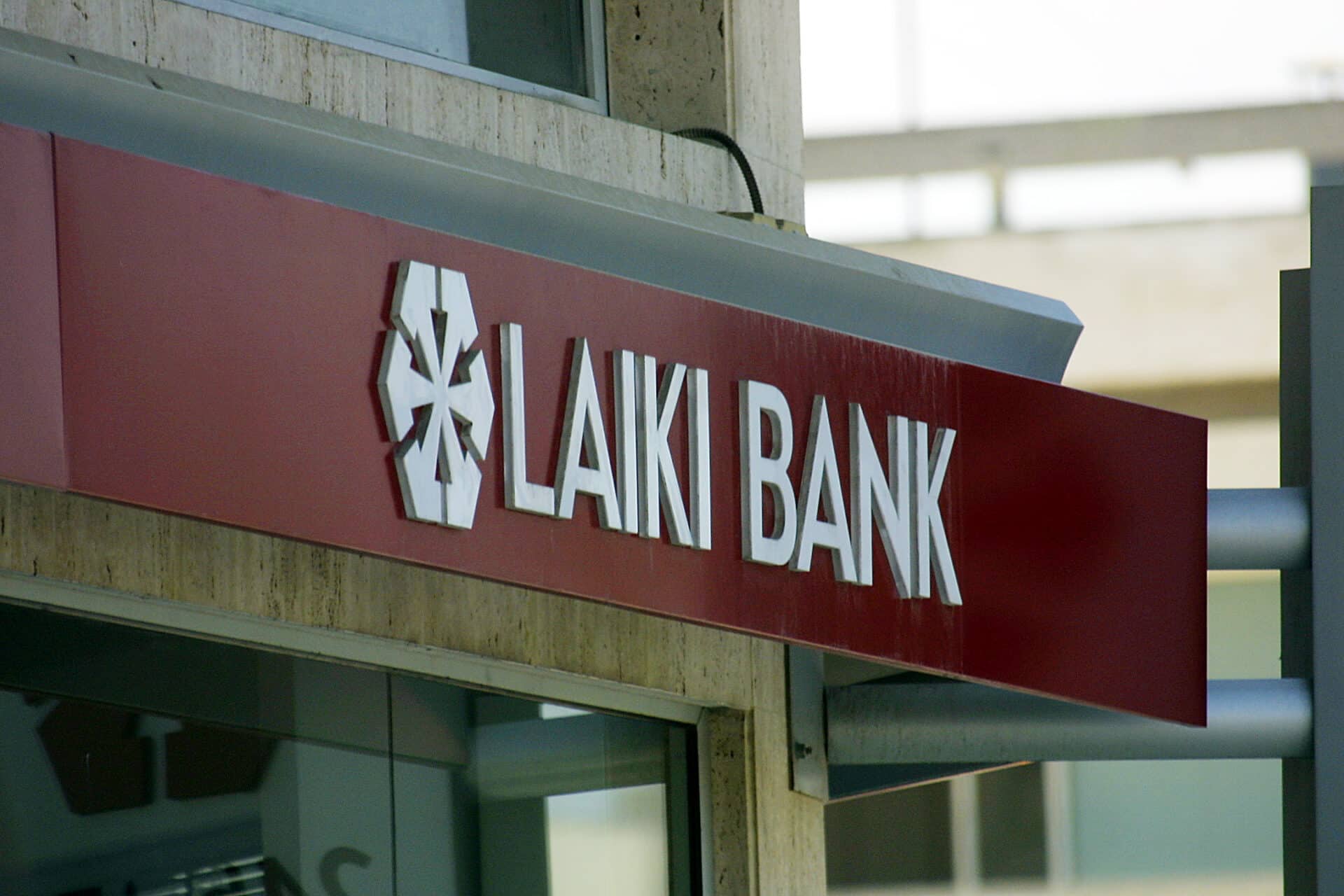 Вкладчик, потерявший деньги после “стрижки” в  Laiki Bank банке получил компенсацию