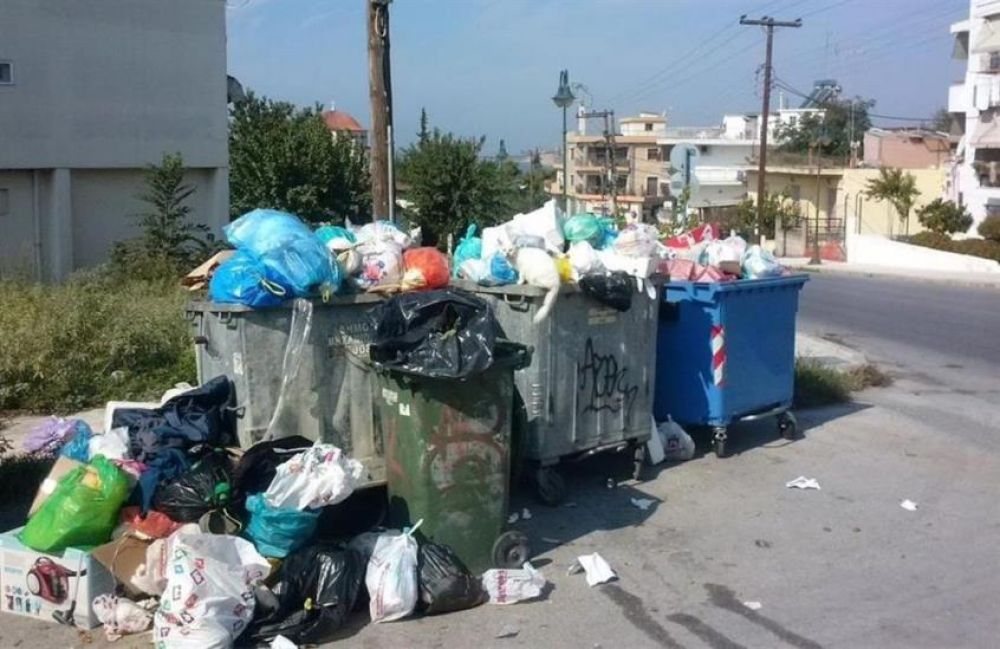 Как будем платить за вывоз мусора - Вестник Кипра