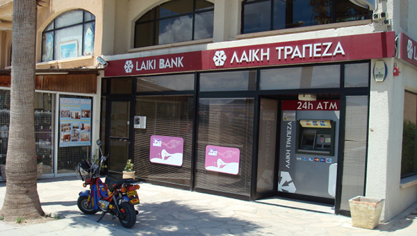 ЕС займется активами Laiki банк