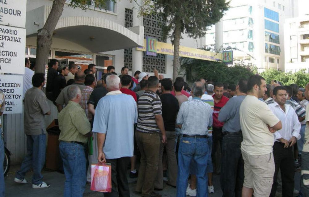 Безработица на Кипре снизилась до 7% - Вестник Кипра