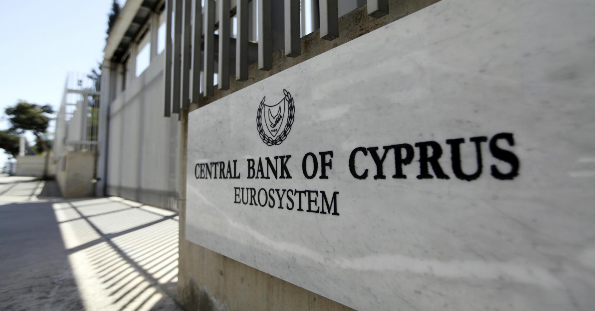 Есть ли влияние США на банковскую систему Кипра?