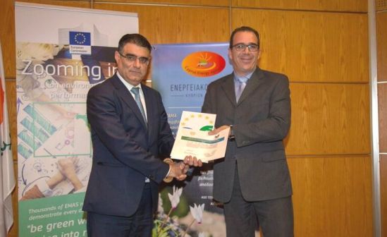 «Зеленые» достижения Hermes Airports - Вестник Кипра