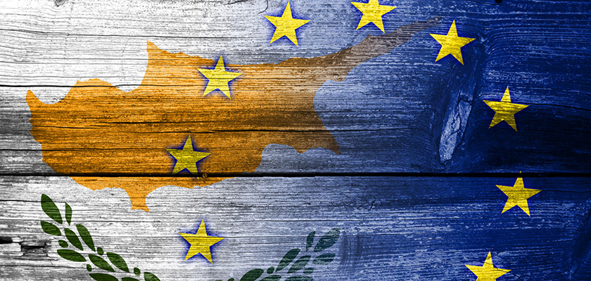 Кипр не может грамотно расходовать выделяемые Европейским Союзом средства | CypLIVE