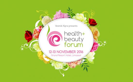 Форум Health and Beauty начинает работу - Вестник Кипра