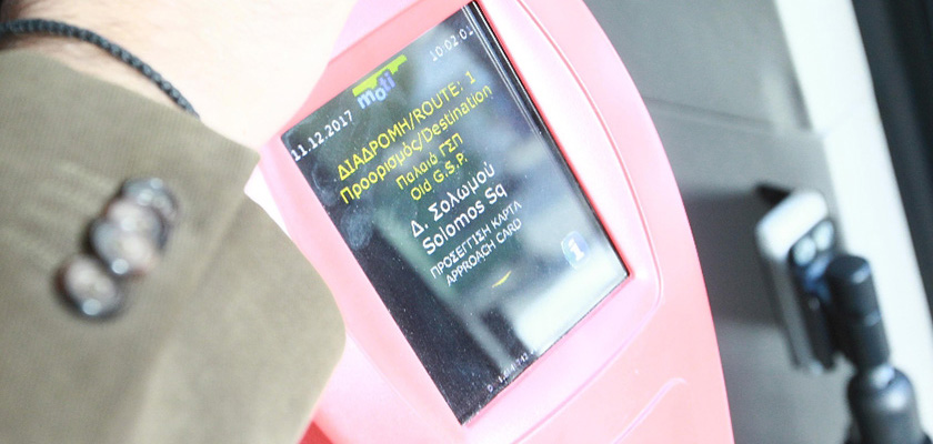 На Кипре заработала электронная система оплаты проезда в общественном транспорте | CypLIVE