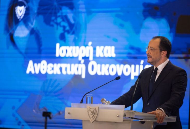 «Цель — сделать Кипр идеальным местом для работы, жизни и развития бизнеса для всех»