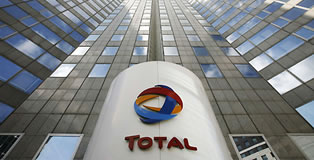 Total может отказаться от поисков нефти и газа у побережья Кипра