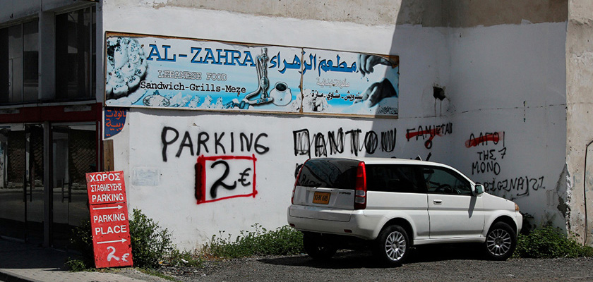 Владельца гибридов и электрокаров получат право на бесплатную парковку в столице Кипра | CypLIVE