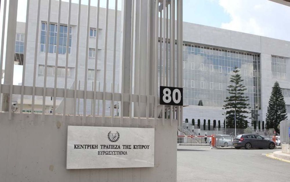 ЦБ поделился своим мнением о состоянии экономики Кипра - Вестник Кипра