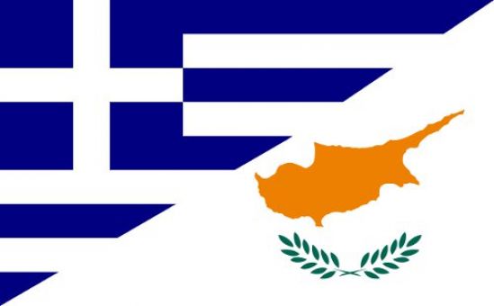 Греческие компании выбирают Кипр