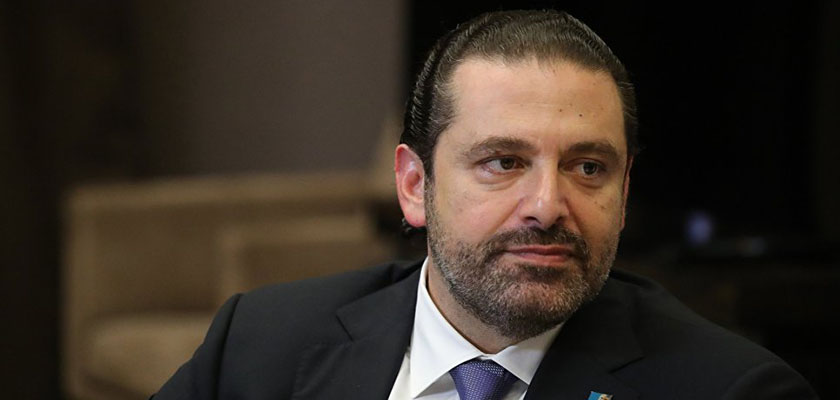 Подавший в отставку премьер Ливана Харири прибыл на Кипр | CypLIVE