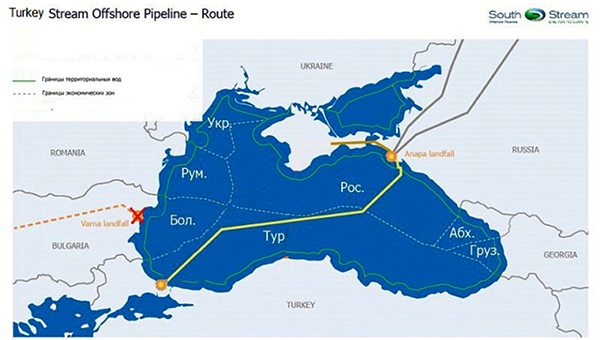 Турция направила России проект соглашения по "ТП"