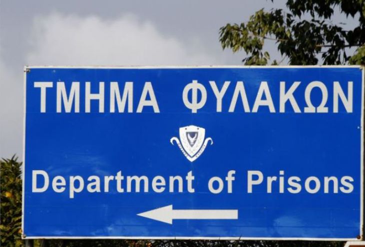В Центральной тюрьме Никосии скончался 42-летний киприот 