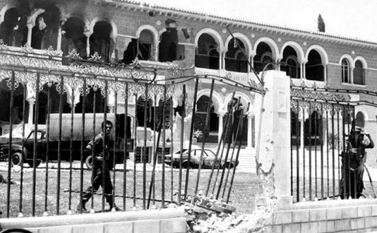 43-я  «Черная  годовщина» турецкого вторжения - Вестник Кипра